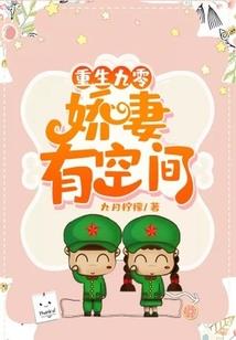 梦中梦