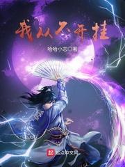 不道春将莫