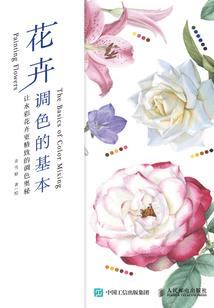 疑似系统流的综漫穿越