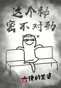 青春小说的那几年