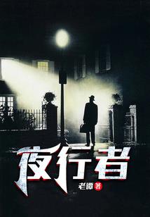 萝莉大小姐,桃花遍地