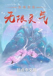 天剑魂神