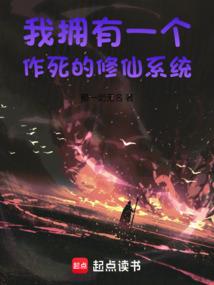 身边真实灵异事件