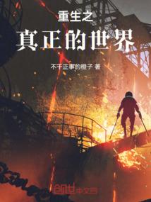 七弦琴剑