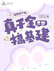 寻找幸福的颜色
