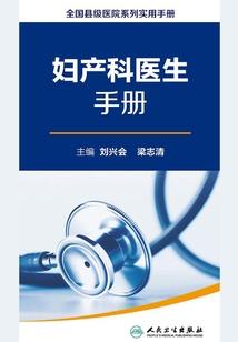 进组前准备