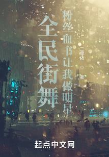 叶子的中学时代