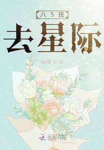 绝峰