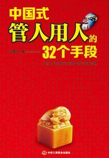 月之皎皎