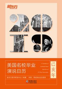 皱凤