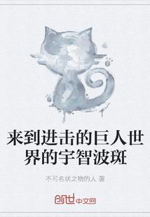 降魔诀