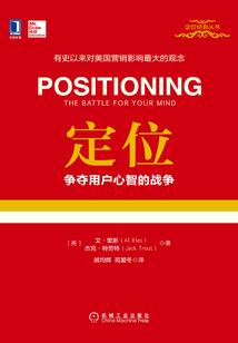 最强公敌
