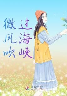 谁的青春不犯傻