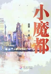 异世界的谭雅酱