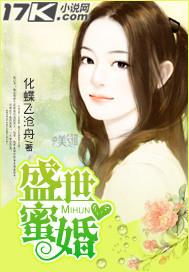 路过你的我的全世界