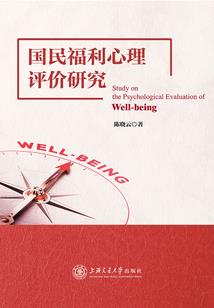 最强飞升修真系统