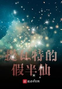 晴黎