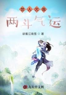 娱乐圈中我从未堕落