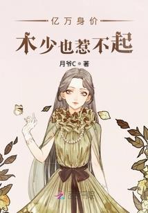 大道起点