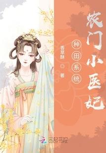 他人缘由