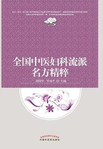 末世之快手抢红包