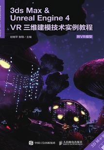 都市之二次元人物的逍遥生活