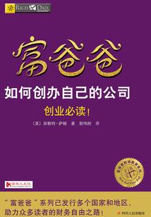 那一段青涩的时光