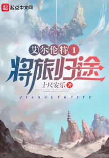 若能等风月枕上满庭秋