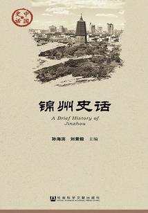 隐婚365天：江少，高调宠！