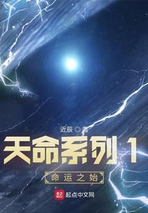 魔珠萧决剑