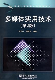 我成为金闪闪穿越斗罗