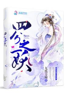 地卑上行