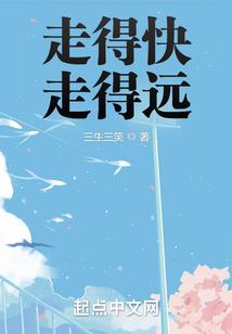 反套路重生