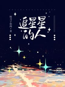 爱你的每一秒钟