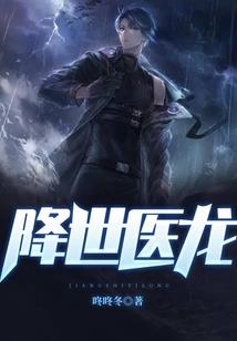 巨舰