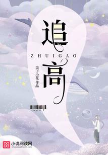 影帝之最