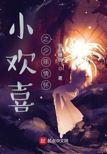 孟婆之梦回重生