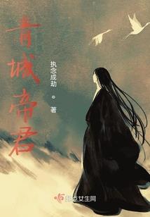 无法动心的那季年华