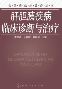 满宗皆反派，全靠小师妹