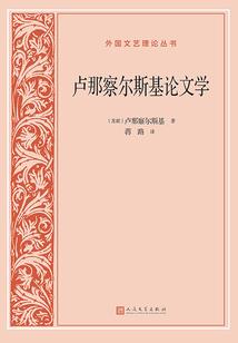 惹宠