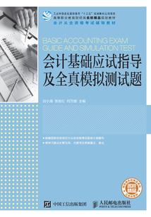 我的悲伤流淌着你的青春