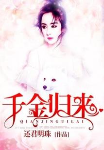 看不见的恋人