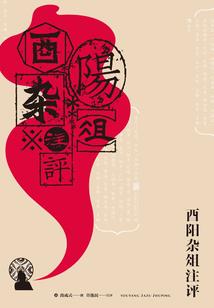 生活的波涛
