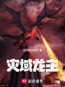 风飞韵舞沐少的冷傲娇妻