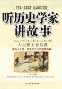 凤临玄天