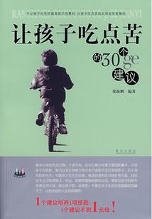 离婚后，我成了绝代神医