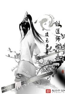 死亡来敲门