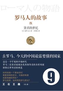 梦回晴朗