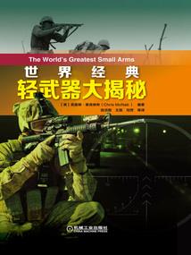 腹黑学长别想逃