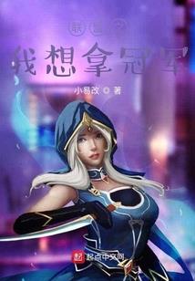 商周列传
